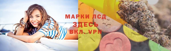 метадон Вязники