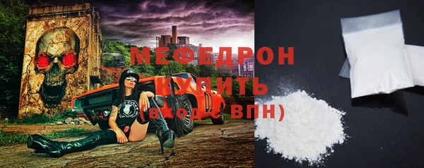 метадон Вязники